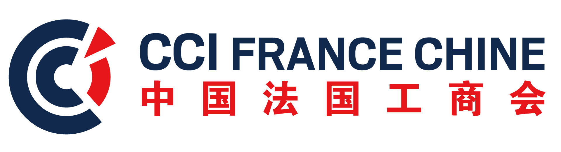 CCI France Chine