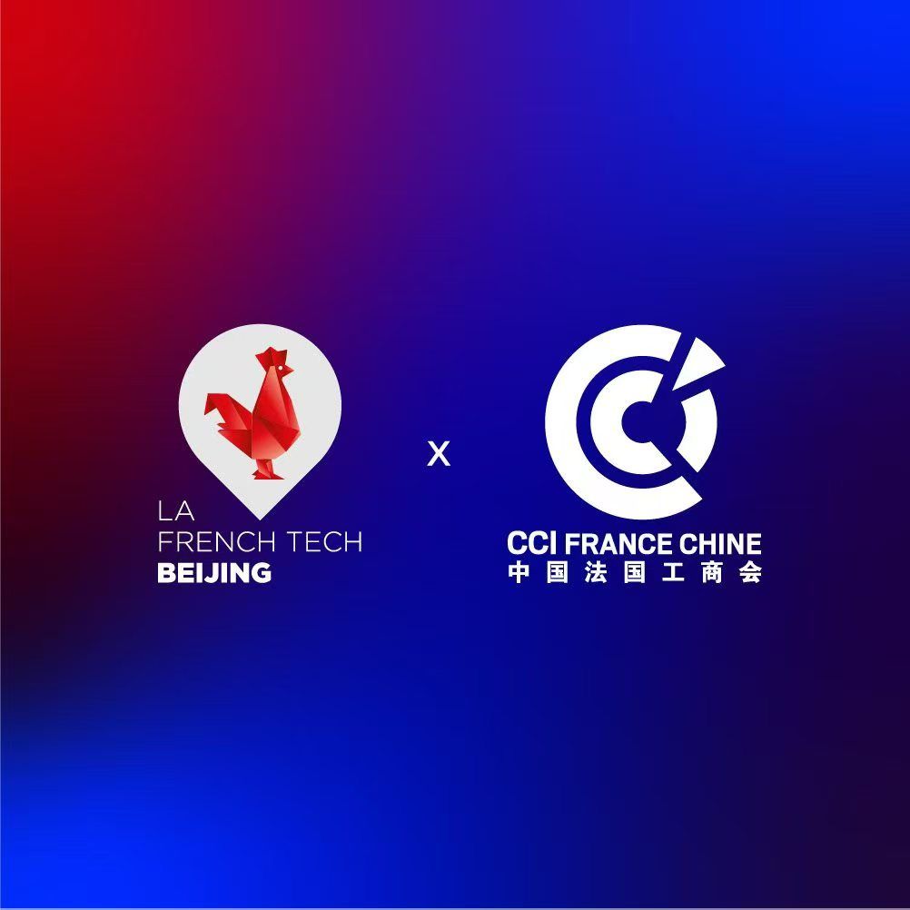 Visuel de l'événement : logos La French Tech Beijing et CCI France Chine